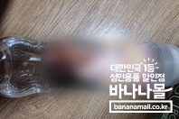 국밥같은 윤활제